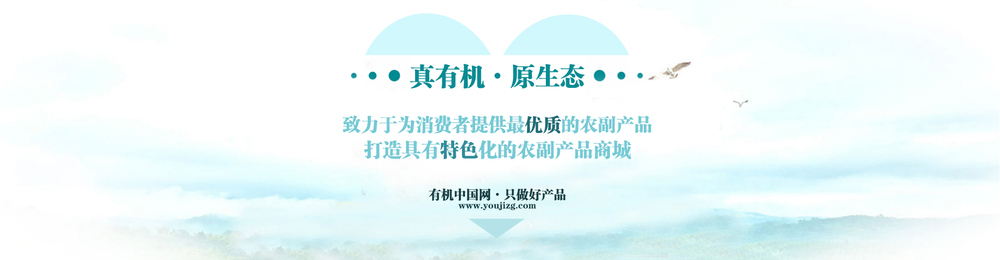 商城banner.jpg